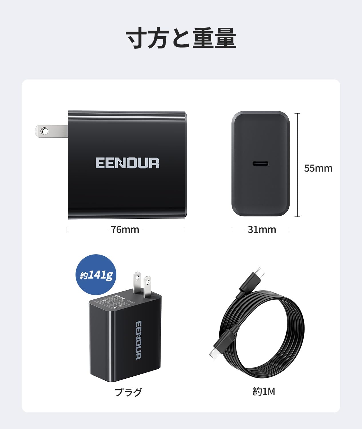 専用出品 EENOUR DB01 ポータブル電源 Amazon.co.jp: EENOUR 急速充電器 65W 車載冷蔵庫Ⅾシリーズ専用